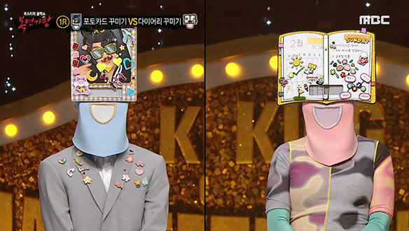 유니크한 '포토카드 꾸미기' VS 컬러풀한 '다이어리 꾸미기'＜SOLO＞