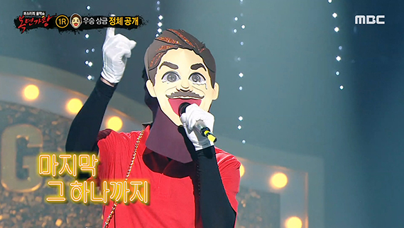 유쾌함 넘치는 중독적 매력의 개가수! '우승 상금' <걸어서 하늘까지>