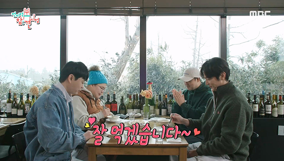 마을 깊숙한 곳에 위치한 이영자 제주탈리아 멋집의 정체는? 클립 이미지