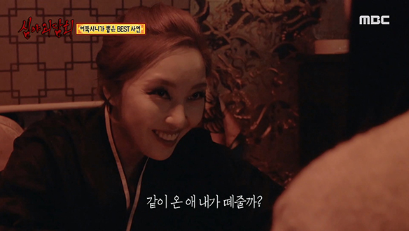 어둑시니 BEST 사연<살목지>