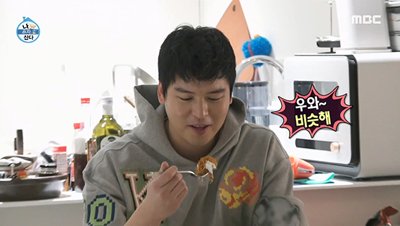 달랏에서의 추억에 푹 빠져 있는 이장우, '달랏 고기 케이크' 재현 성공?! 클립 이미지