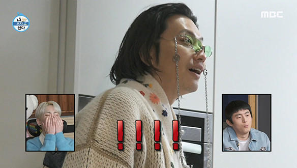 입장하자마자 코쿤's 서래 아웃렛 명물(?) 체험하는 배우 이동휘 클립 이미지