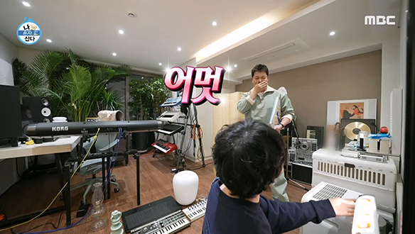 고민 1도 없이 서래 아웃렛 싹쓸이에 나선 기부공주 전현무☆ 클립 이미지