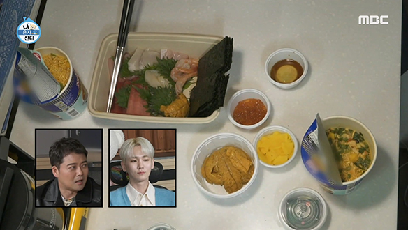 쇼핑도 식후경! 쿤사장을 위한 기부공주 전현무의 특별 만찬♨ 클립 이미지