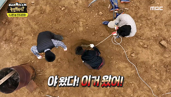 비리 장부 찾기 위해 하나로 뭉친 놀뭐 형사 1팀 & 2팀♨