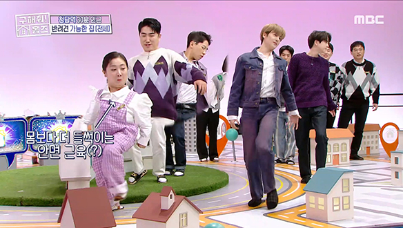 더보이즈 현재&영훈 X 구해줘! 홈즈 코디들의＜ROAR＞챌린지♬ 클립 이미지