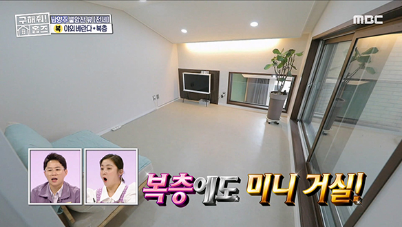 <경기도 남양주시 별내동 더 뷰이즈> 넓은 방 크기에 놀라고! 많~은 수납공간에 또 놀라는 집! 클립 이미지