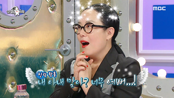 뷰티 금손 정샘물이 밝히는 웨딩 메이크업 섭외 1순위 비결! 클립 이미지