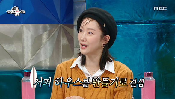 바닷가 라이프 꿈꾸던 전혜빈, 양양에 서퍼 하우스 만들어서 성공의 맛을 보다? 클립 이미지