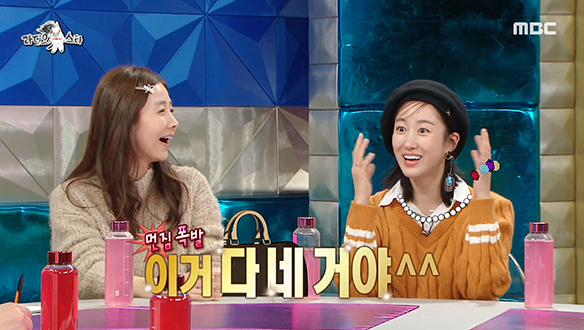 배우 전혜빈, 주말극 계의 대모 문영남 작가에게 프로포즈를 받다...? 클립 이미지