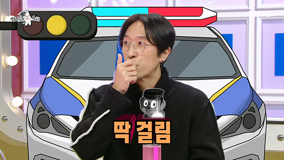 환장의 케미로 배꼽 잡게 만드는 요절복통 빽가네 식구들☆ 클립 이미지