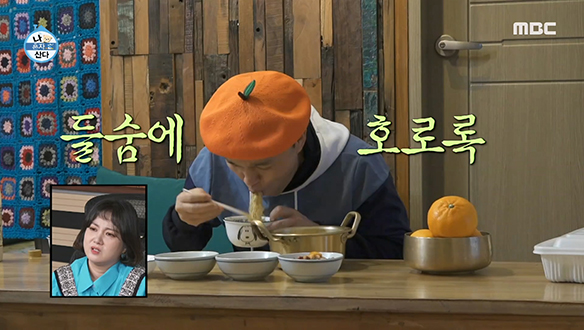 고독한 우도 미남(?) 김광규의 우도 한상 먹방♨ 우도 라면 X 우도 막걸리 클립 이미지