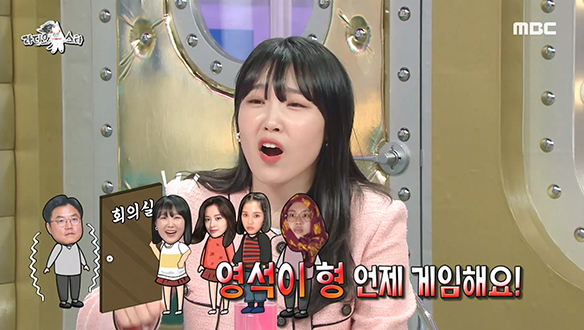 나영석PD도 떨게 만들었던 美친 텐션의 지락실 멤버들 클립 이미지