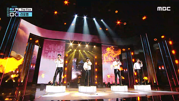 라포엠 - The Fire (LA POEM - The Fire)