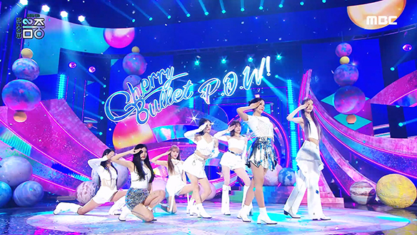 체리블렛 - P.O.W! (Play On the World) (Cherry Bullet - P.O.W! (Play On the World))