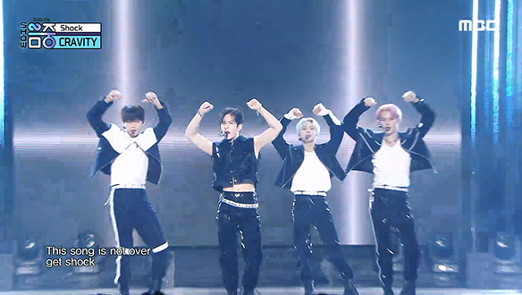 크래비티 - Shock (CRAVITY - Shock)