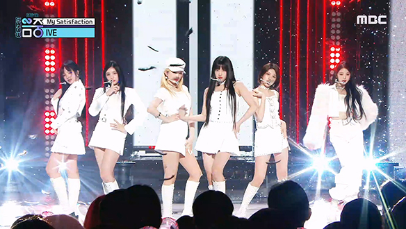 아이브 - My Satisfaction (IVE - My Satisfaction)