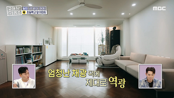 <경기도 화성시 능동 동탄1신도시 원하는 대로~♪ 아파트> 원하는 대로~ 깔끔하게 올리모델링 완료! 클립 이미지