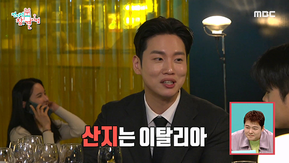 고삐 풀린 와친놈 한해의 와인 블라인드 테스트 도전♨ 클립 이미지