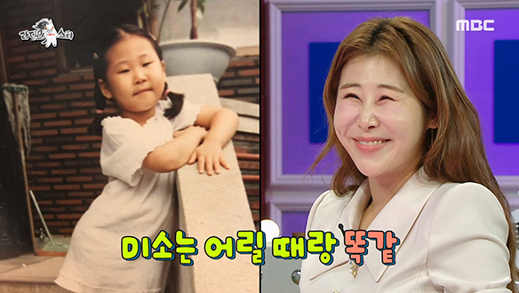 유쾌한 신도시맘 '서준맘' 박세미는 요즘 인기 기절이야~☆ 클립 이미지