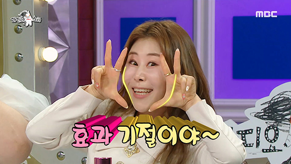 서준맘 포즈 효과 기절이야~! 맘카페에서 아이돌급 대우 받는 박세미☆ 클립 이미지