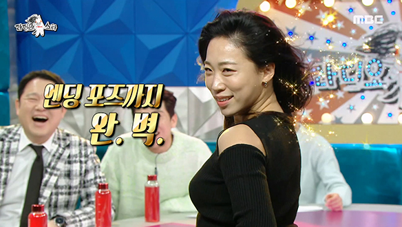 비욘세 느낌 뿜뿜♨ 강풍기 바람이 감싸는 이미도의 열정 무대♪ 클립 이미지