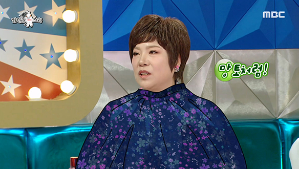 전 세계에서 사랑받는 트로트 여왕 김연자의 개인기는 옷 빨리 갈아입기? 클립 이미지