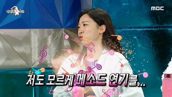 이중생활 중인 배우엄마 이미도, 배우 이도현에게 첫눈에 반하다...? 클립 이미지