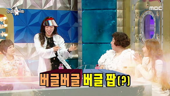 맘크러시 배우 이미도, 흥 많은 엄마의 끼를 물려받다? 클립 이미지