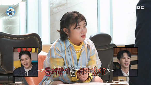 팜유즈 건강검진 D-7! 문진표 작성은 일기 쓰듯 솔직하게! 클립 이미지