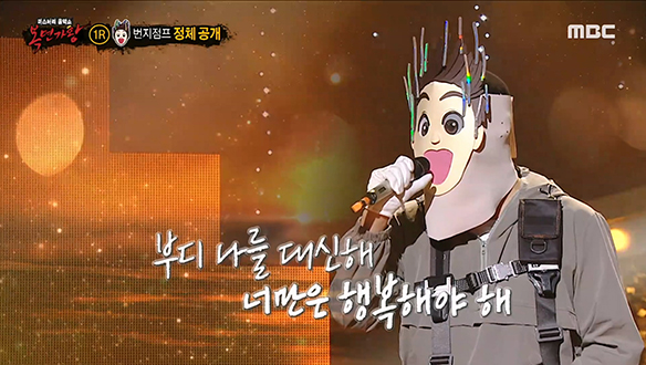 섬세한 감정 연기의 달인! '번지점프'＜Tears＞ 클립 이미지