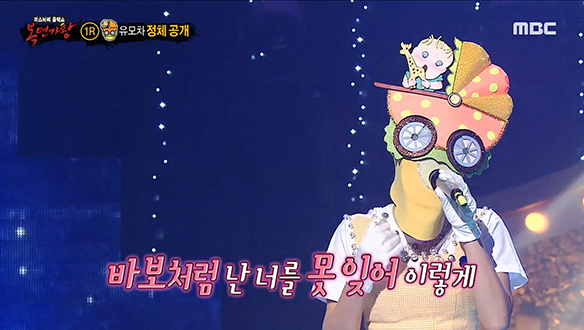 귀를 녹이는 매력적인 비음♪ '유모차' <...사랑했잖아...> 클립 이미지