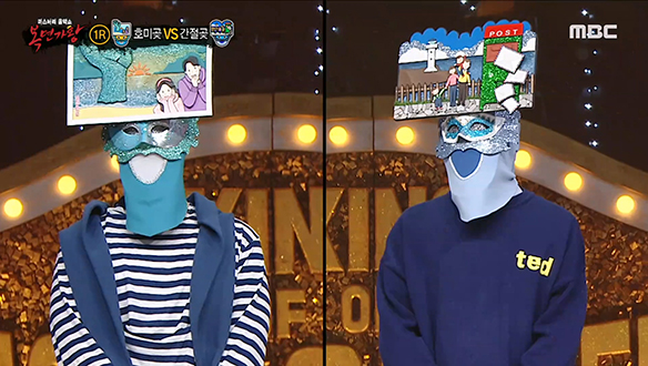 가자 포항으로! '호미곶' VS 울산여행 필수코스! '간절곶' <와줘..> 클립 이미지