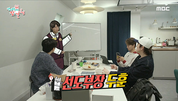 크로스오버계 아이돌☆ 포레스텔라(Forestella), 무대 밖에서는 여고스텔라...? 클립 이미지