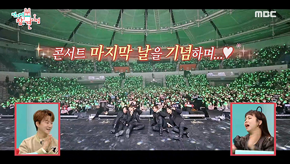 성공적이었던 포레스텔라(Forestella) 앙코르 콘서트를 기념하며...＜In un'altra vita＞ 클립 이미지