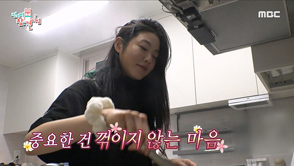 거침없는 요리 실력(?)에 반할 뻔~♨ 배우 신예은 표 '산더미 비빔밥' 클립 이미지