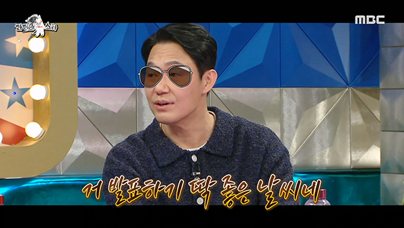 믿고 보는 배우 박성웅, 청와대에서 美친 존재감 뽐내다?