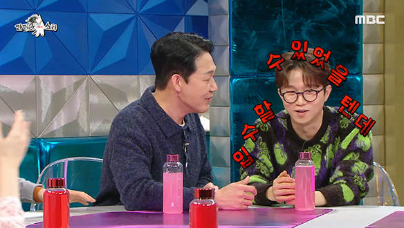 영화＜웅남이＞홍보에 진심인 박성웅은 배우계 예능 유망주♥