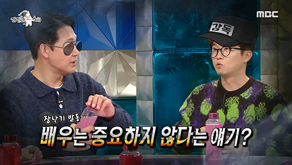 한 방 노리는 개감독 박성광의 장편영화감독으로 살아남기♨