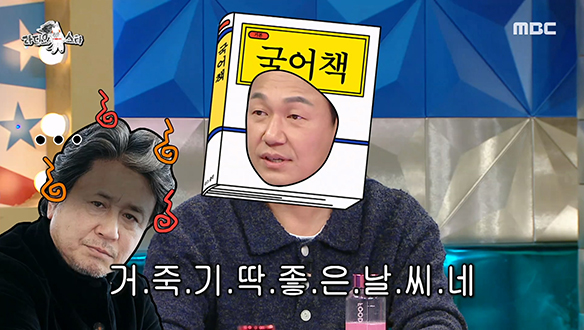 배우 박성웅, 개봉 10주년 맞은 영화＜신세계＞후속은 없다?