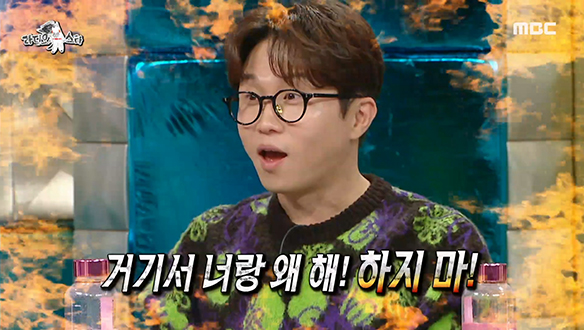 헤어롤 말고 다니는 개감독 박성광, 원조 개감독 이경규의 견제를 받다?