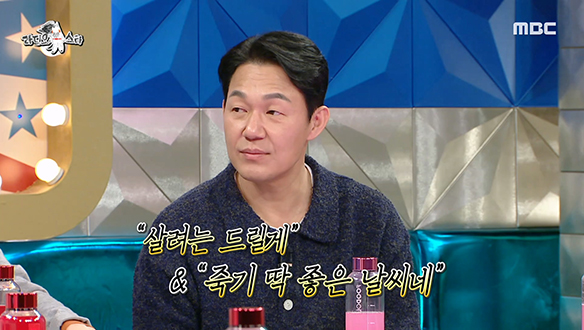 존재감 뿜뿜 중구 형님! 배우 박성웅이 뽑은 영화＜신세계＞명장면!