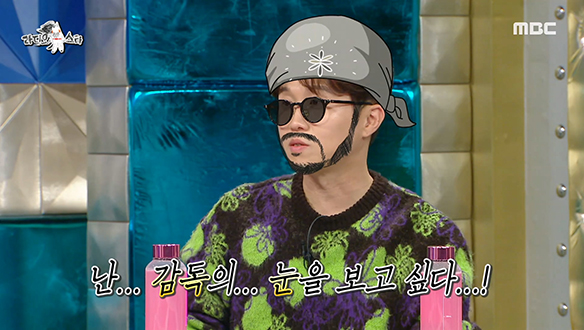 감독계 병아리 박성광이 카리스마 배우 최민수를 만났을 때...★