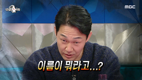 눈만 마주쳐도 범죄 예방되는 배우 박성웅의 강렬한 비주얼♨