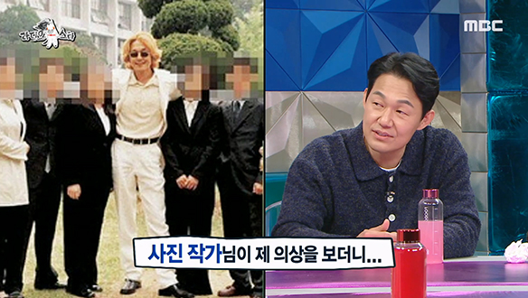 뜻밖의 법대 출신 배우 박성웅, 법대 시절 졸업사진만 보면 확신의 건달상?