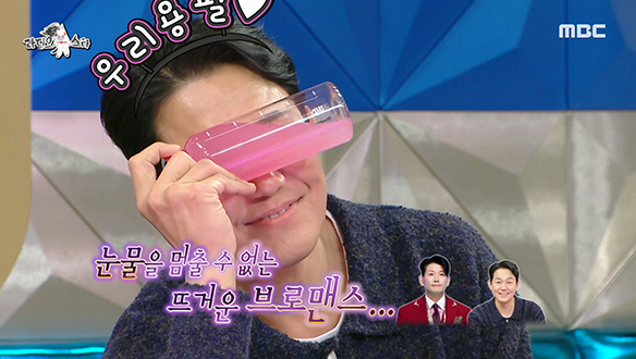 배우 박성웅의 특급 브로맨스 라인♥ 배우 정경호 X 가수 김용필