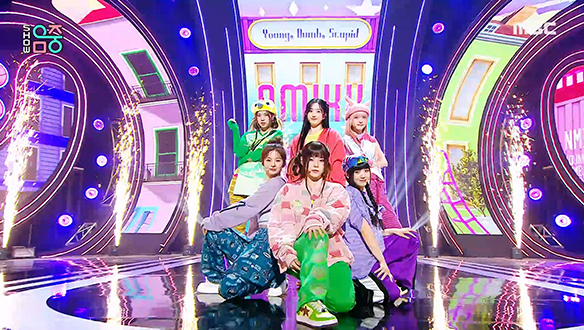 엔믹스 - Young, Dumb, Stupid (NMIXX - Young, Dumb, Stupid) 클립 이미지