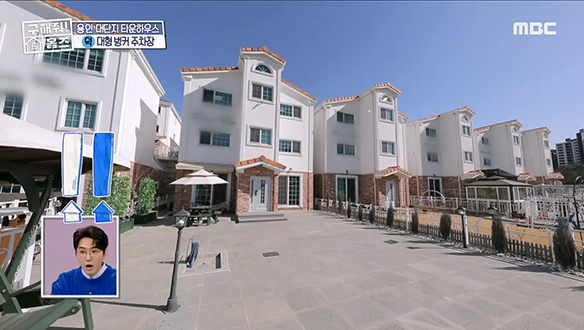 <경기도 용인시 처인구 고림동 다 가지노 하우스> 주택의 로망! 벙커 주차장에 넓은 마당까지 가짓노! 클립 이미지