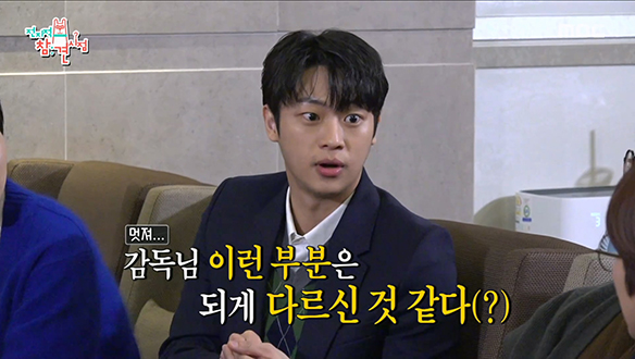 장항준 감독 X 배우들이 풀어 놓는 영화＜리바운드＞촬영 비하인드! 클립 이미지