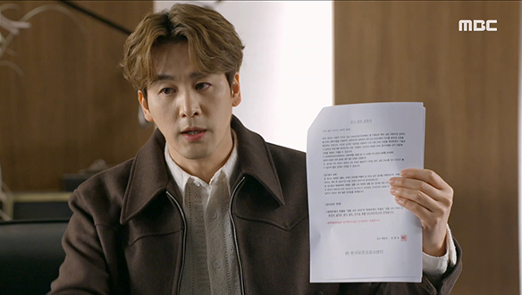 "이 검사지가 진짜입니다"…지호(오창석)는 기자들을 불러 모아 반격에 나서는데...